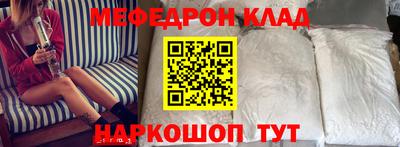 PSILOCYBIN Донецк
