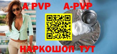 PSILOCYBIN Донецк