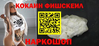PSILOCYBIN Донецк