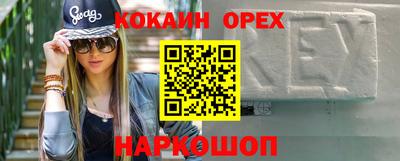 герыч Дубна