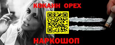 PSILOCYBIN Донецк