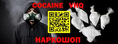 герыч Дубна