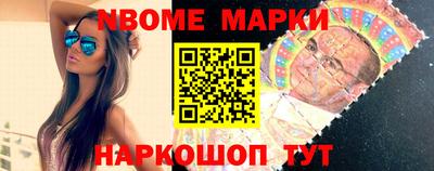 PSILOCYBIN Донецк