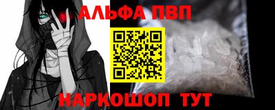 PSILOCYBIN Донецк