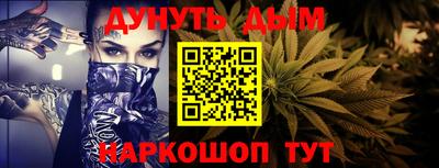 герыч Дубна