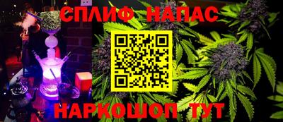альфа пвп VHQ Донской