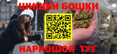 PSILOCYBIN Донецк