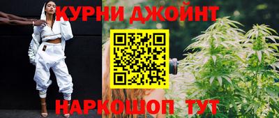 альфа пвп VHQ Донской