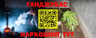 альфа пвп VHQ Донской
