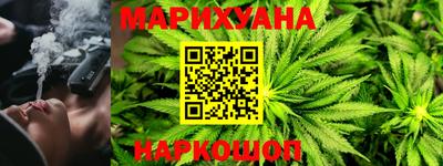 PSILOCYBIN Донецк