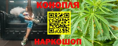 альфа пвп VHQ Донской