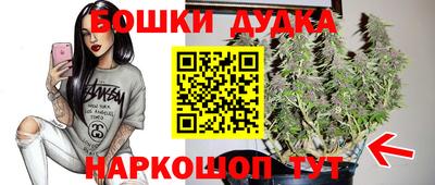PSILOCYBIN Донецк