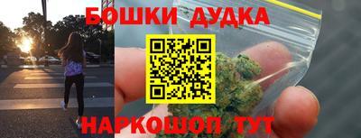 PSILOCYBIN Донецк
