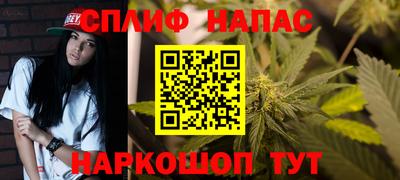 альфа пвп VHQ Донской