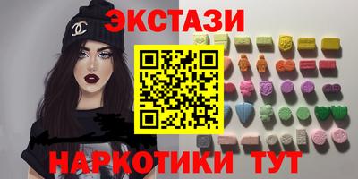 альфа пвп VHQ Донской