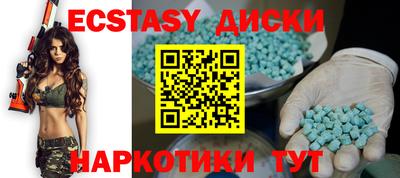 альфа пвп VHQ Донской