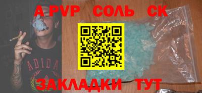 герыч Дубна