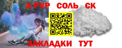 герыч Дубна