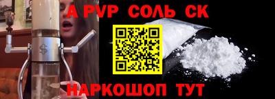 герыч Дубна