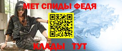 герыч Дубна