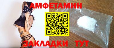 альфа пвп VHQ Донской