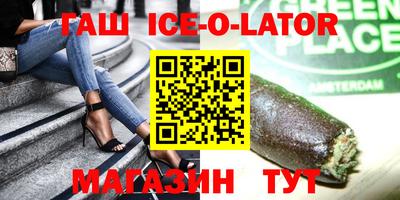 герыч Дубна