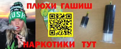 герыч Дубна