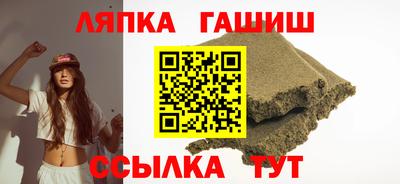 PSILOCYBIN Донецк