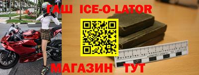 PSILOCYBIN Донецк