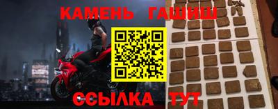 герыч Дубна