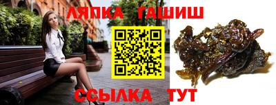 герыч Дубна