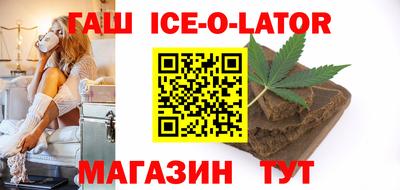 PSILOCYBIN Донецк