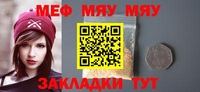 альфа пвп VHQ Донской