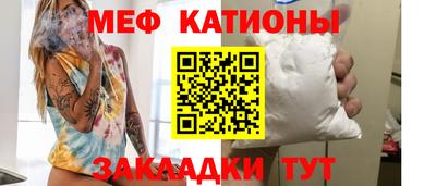 герыч Дубна