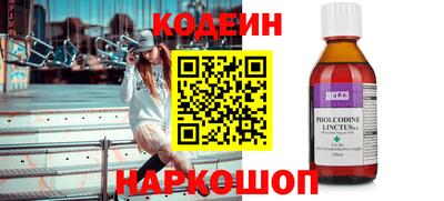 герыч Дубна