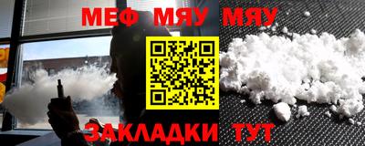 альфа пвп VHQ Донской