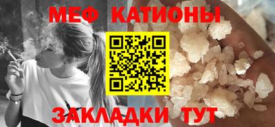 герыч Дубна
