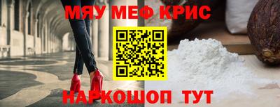 PSILOCYBIN Донецк