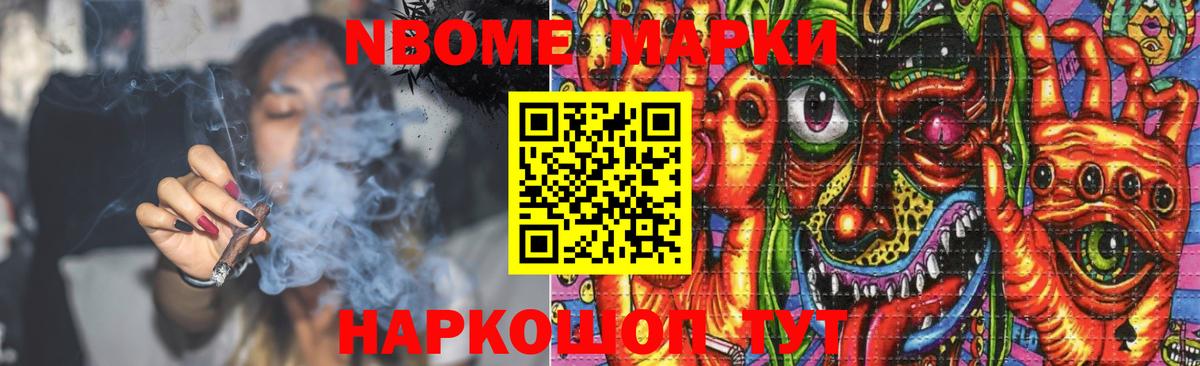 LSD-25 экстази ecstasy  LSD-25 экстази кислота  блэк спрут   Лыткарино  Вход с VPN 